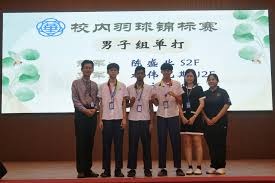 NBA精彩回放：快船绝杀太阳,